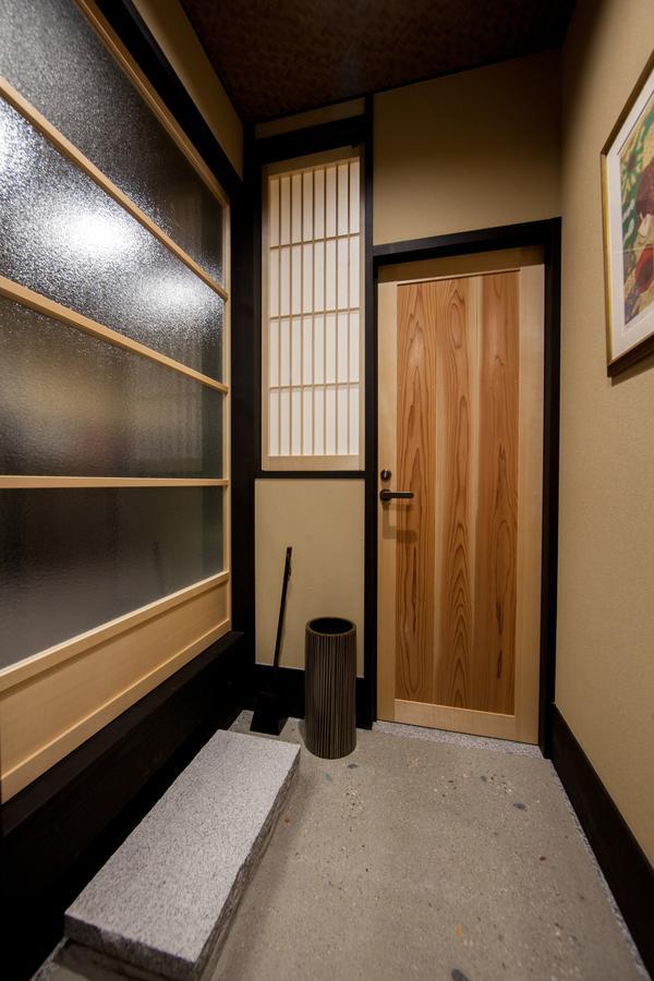 Rinn Tofukuji Kamogawa * Kyoto